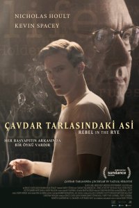 Постер к За пропастью во ржи (2017)