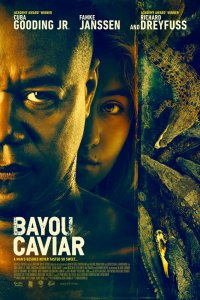 Постер к Болотная икра (2018)