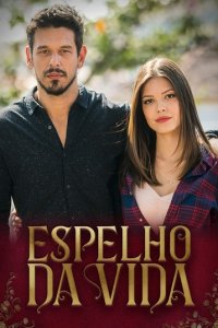 Постер к Зеркало жизни (1 сезон)