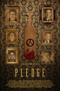 Постер к Клятва (2018)