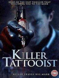 Постер к Живая кожа (2020)