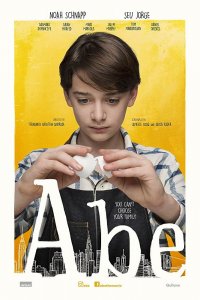 Постер к Запретная кухня (2019)