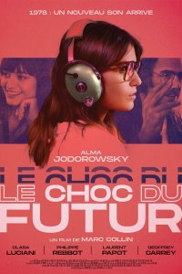 Постер к Шок будущего (2019)