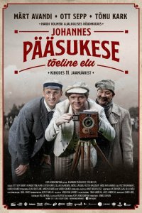 Постер к Жизнь Йоханнес Пьясуке (2019)