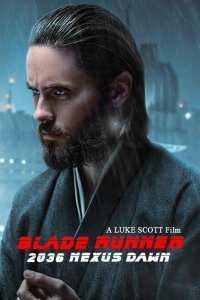 Постер к 2036: Возрождение Nexus (2017)
