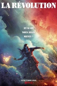 Постер к Французская революция (1 сезон)