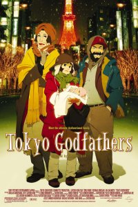Постер к Однажды в Токио (2003)