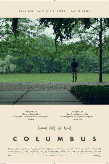 Постер к Колумбус (2017)