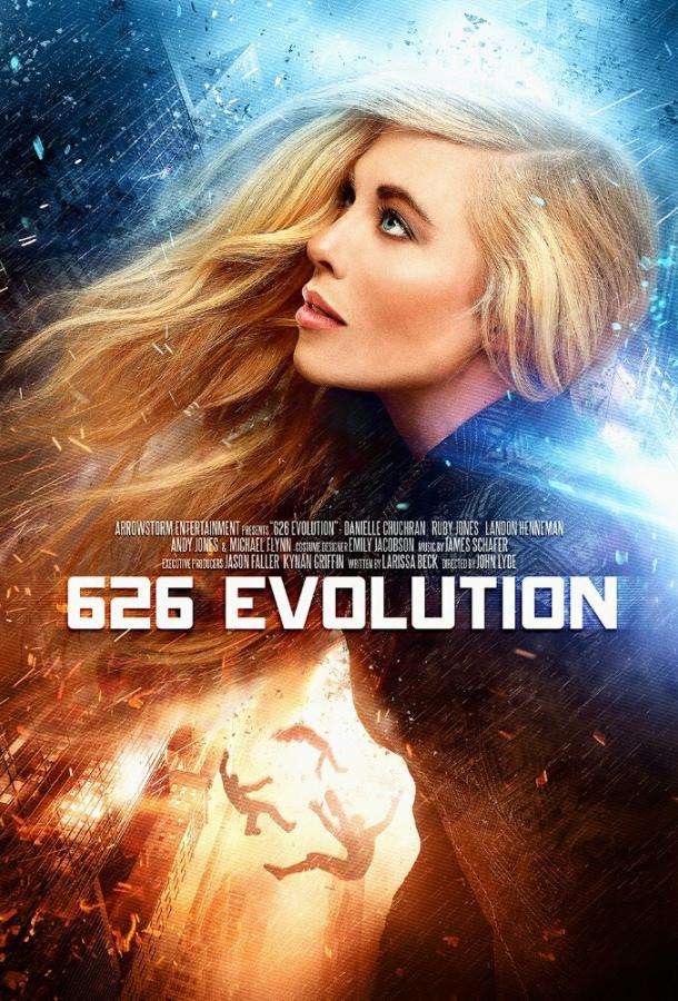 Постер к Эволюция 626-й (2017)