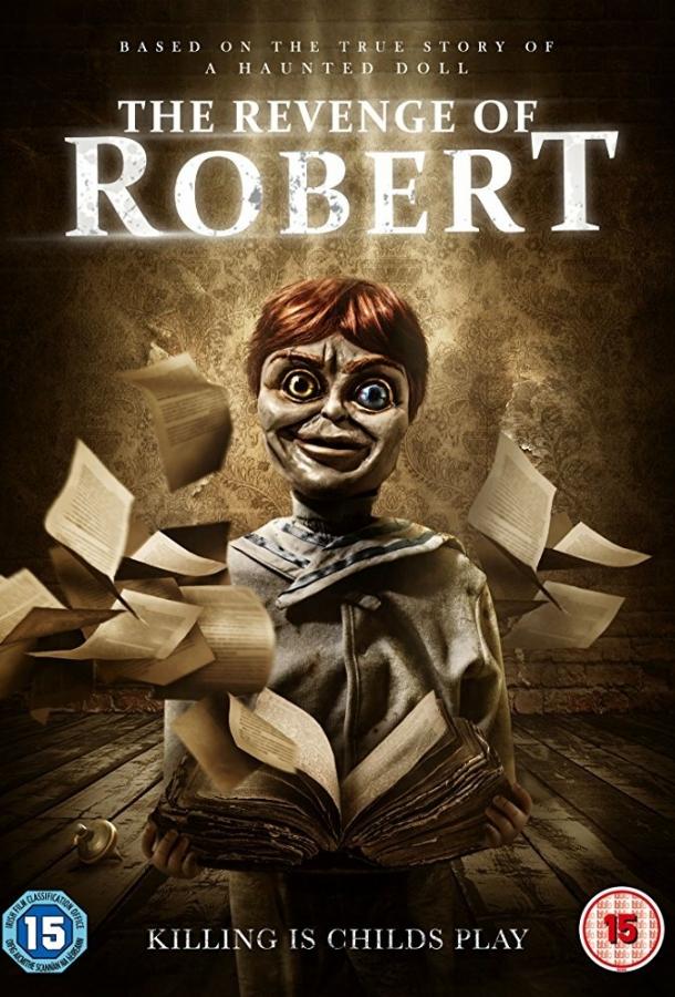Постер к Месть куклы Роберт (2018)