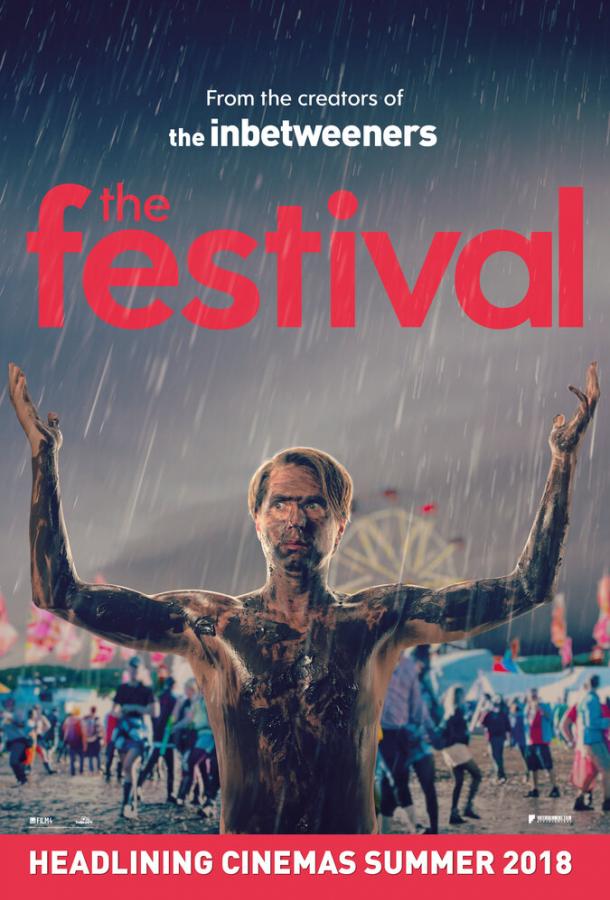 Постер к Фестиваль (2018)