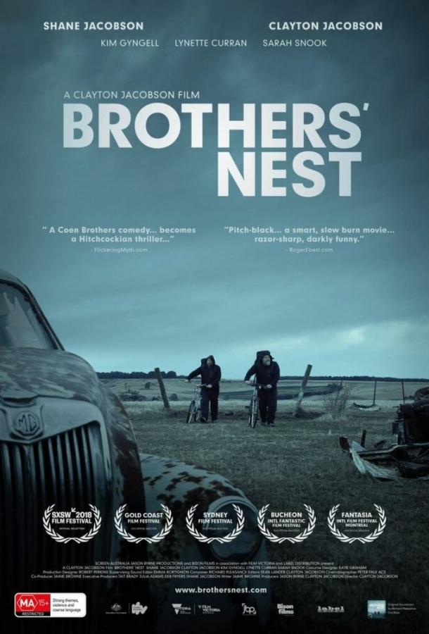 Постер к Братское гнездо (2018)