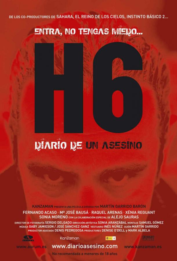 Постер к Дневник серийного убийцы (2005)
