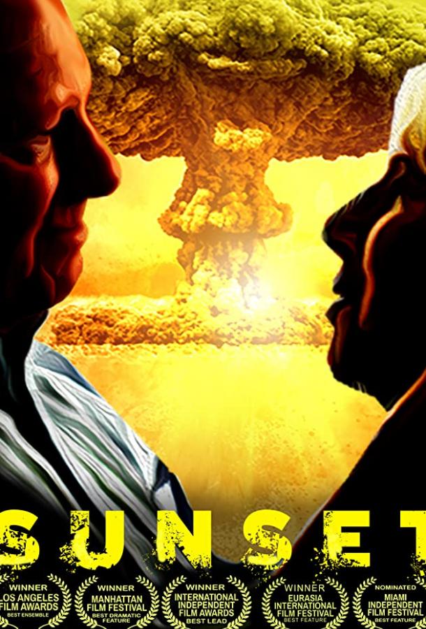 Постер к Sunset (2018)