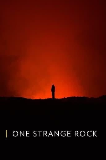Постер к Неизвестная планета Земля (1 сезон)