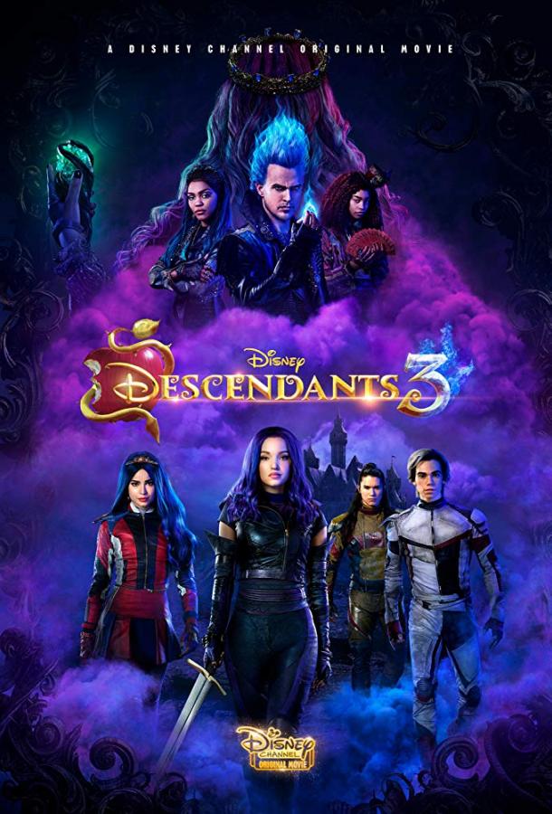 Постер к Наследники 3 (2019)