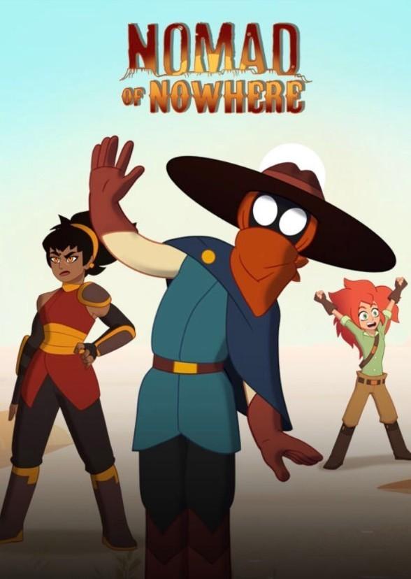 Бродяга из Ниоткуда (1 сезон)