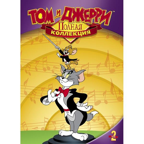 Постер к Том и Джерри (1-4 сезон)