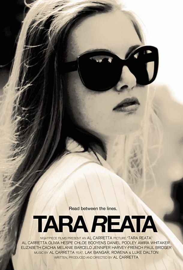 Постер к Тара Реата (2018)