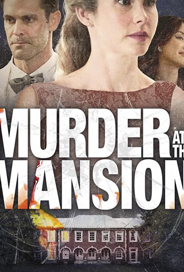 Постер к Murder at the Mansion (ТВ) (2018)
