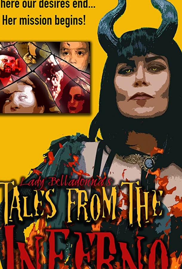 Постер к Lady Belladonna's Tales From The Inferno (2018)