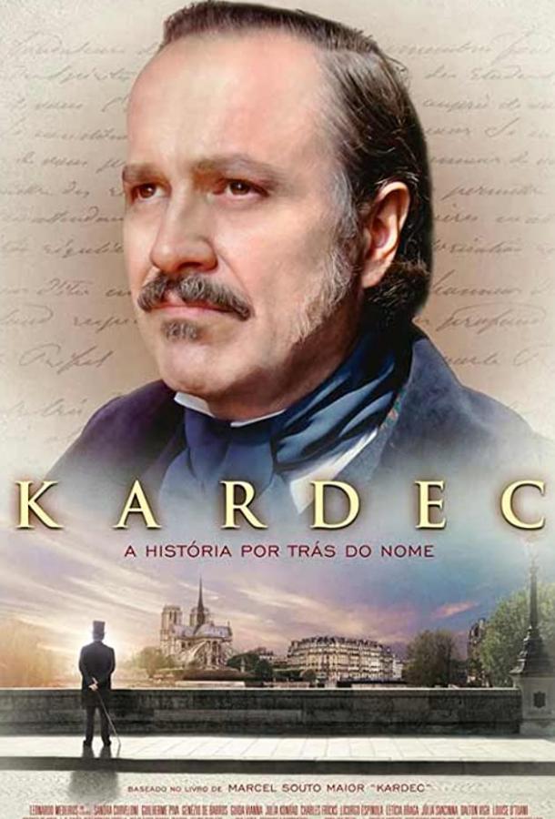 Постер к Kardec (2019)