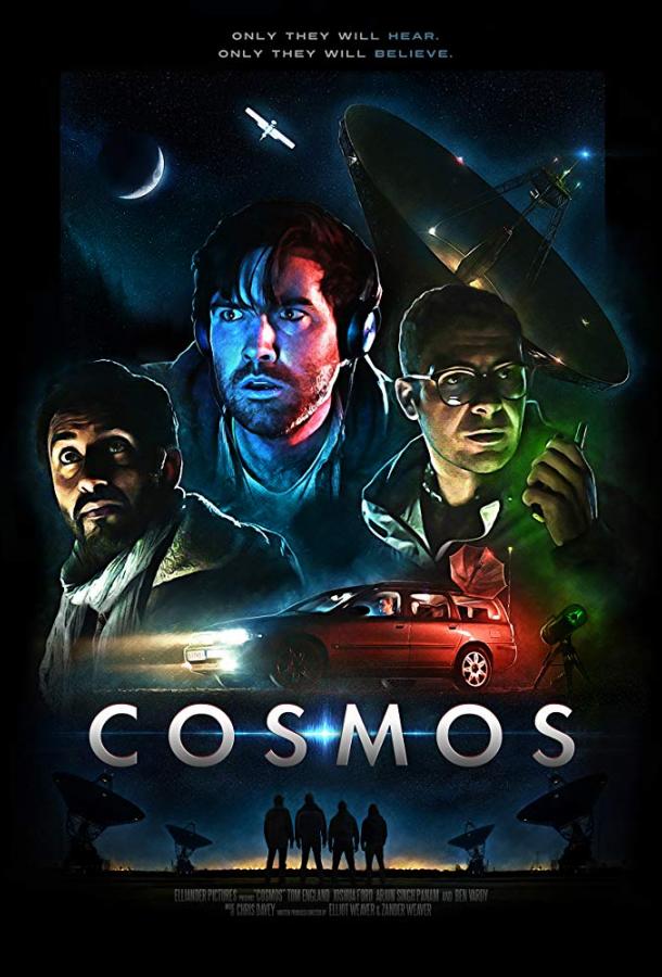 Постер к Космос (2019)