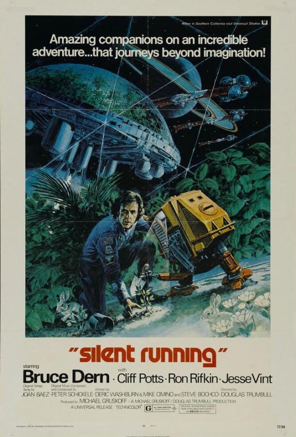 Постер к Молчаливое бегство (1972)