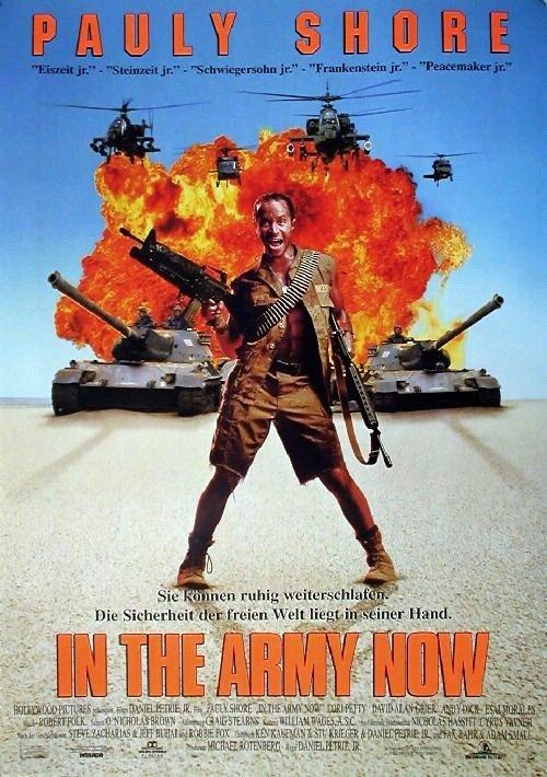 Постер к Армейские приключения (1994)
