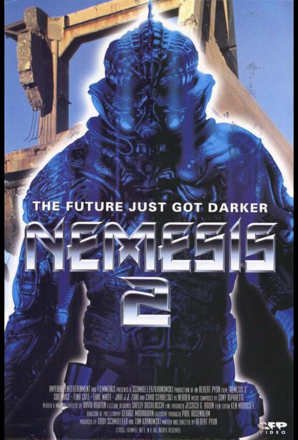 Постер к Немезида 2: Невидимка (1995)