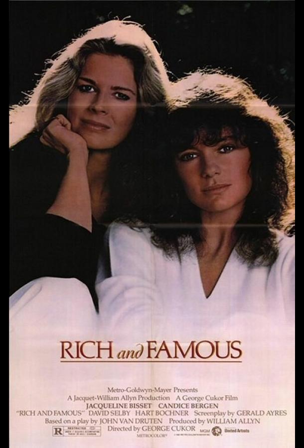Постер к Богатые и знаменитые (1981)