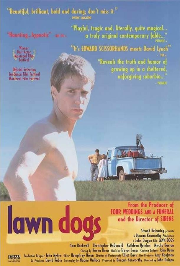 Постер к Луговые собачки (1997)