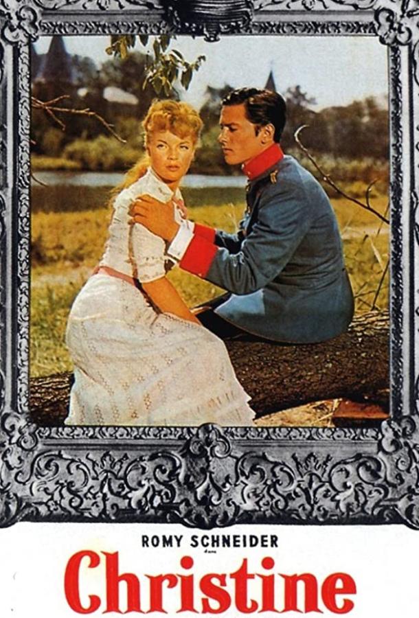 Постер к Кристина (1958)