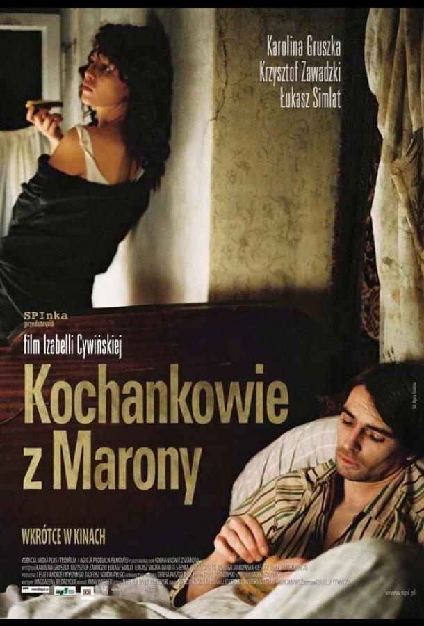 Постер к Любовники из Мароны (2005)