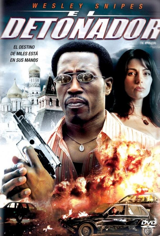 Постер к Детонатор (2006)