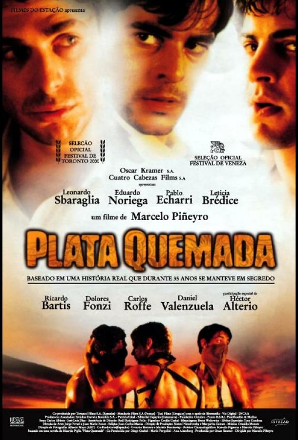 Постер к Паленые деньги (2000)