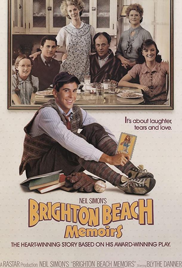 Постер к Воспоминания о Брайтон Бич (1986)