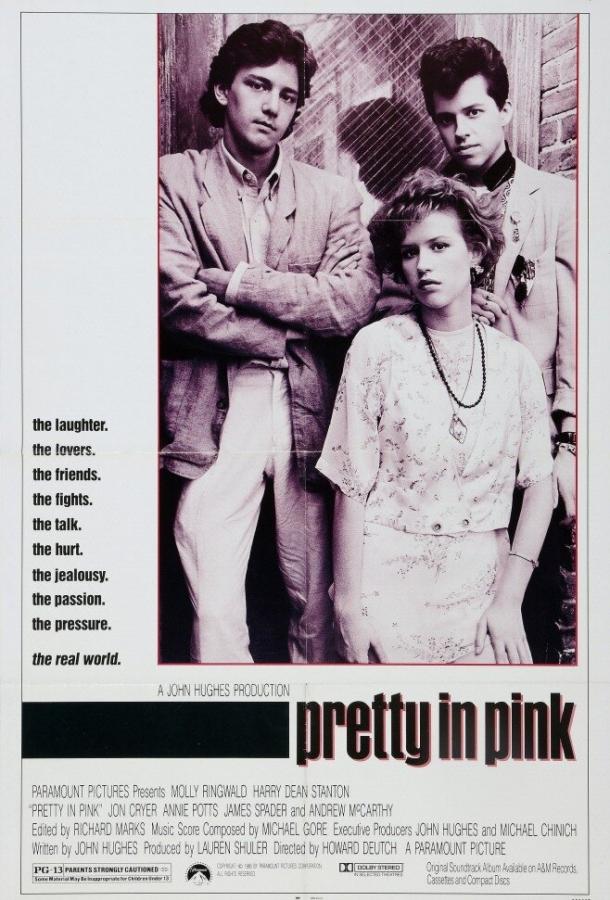 Постер к Милашка в розовом (1986)