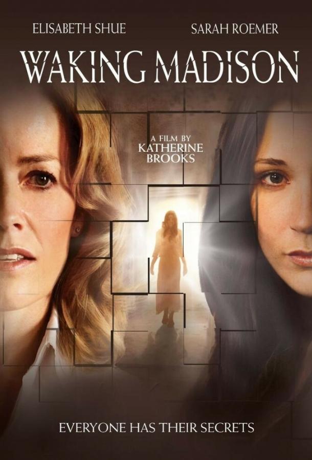 Постер к Пробуждая Мэдисон (2008)
