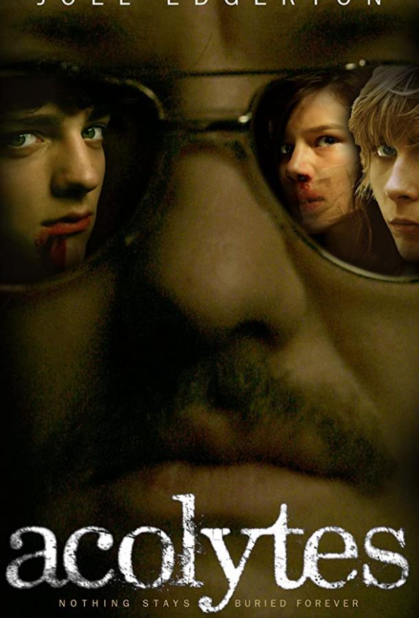 Постер к Служители (2008)