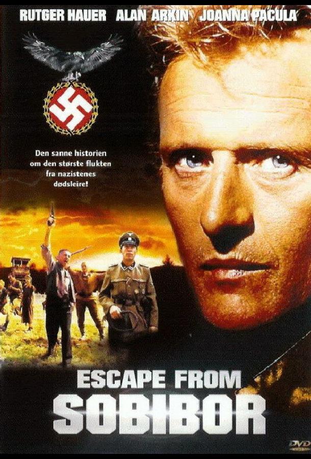 Постер к Побег из Собибора (1987)