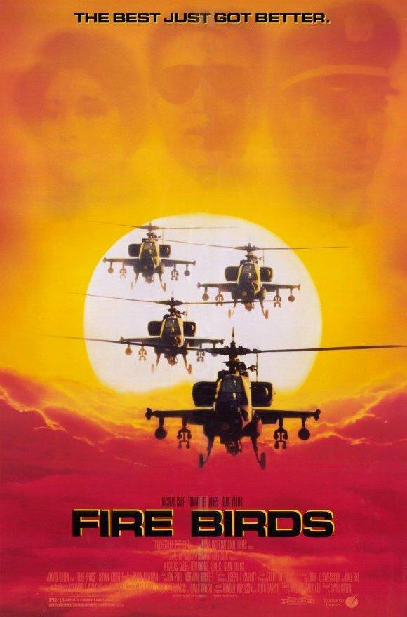 Постер к Огненные птицы (1990)