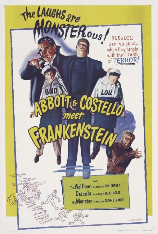 Постер к Эбботт и Костелло встречают Франкенштейна (1948)