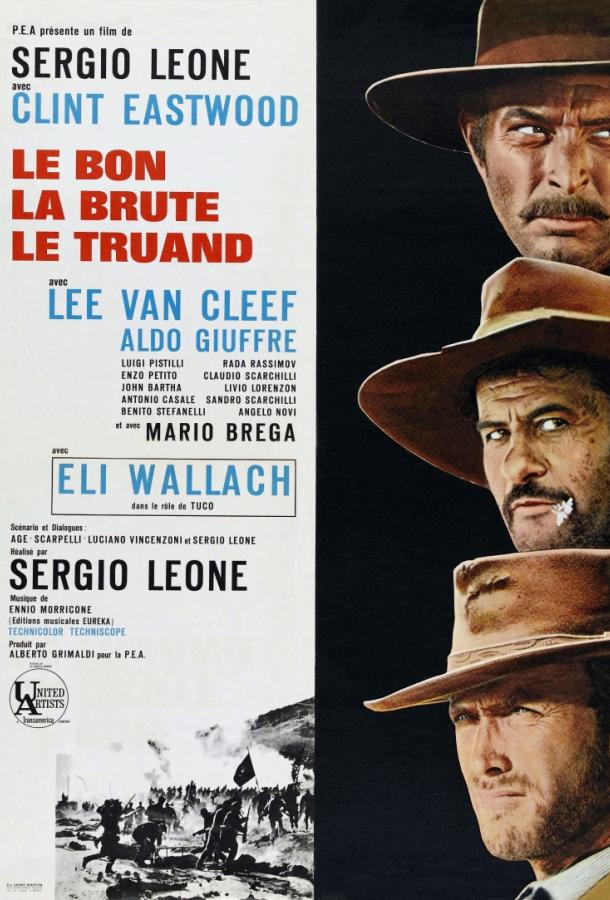 Постер к Хороший, плохой, злой (1966)