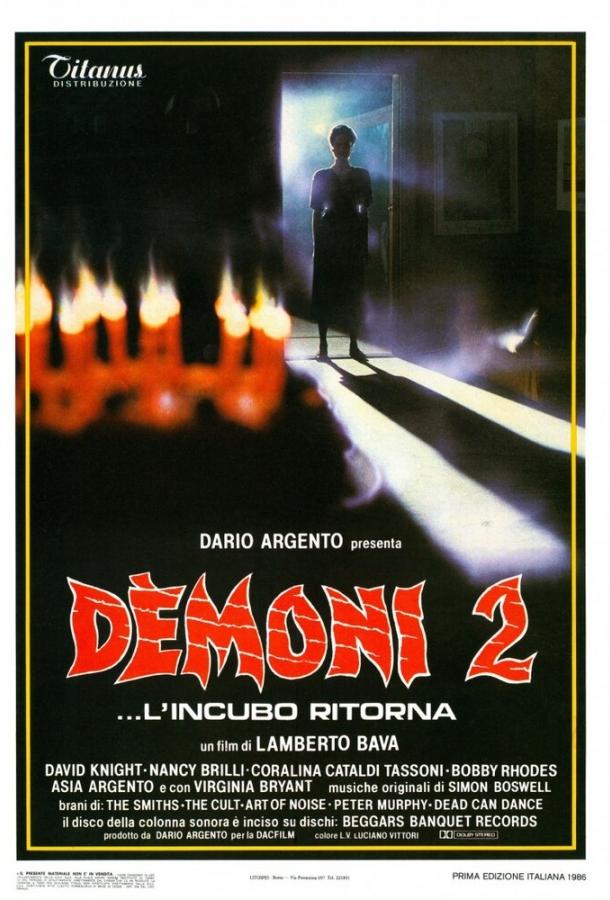 Постер к Демоны 2 (1986)