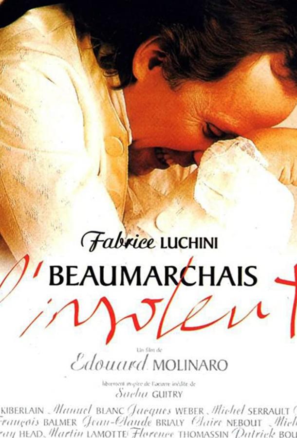Постер к Бомарше (1996)