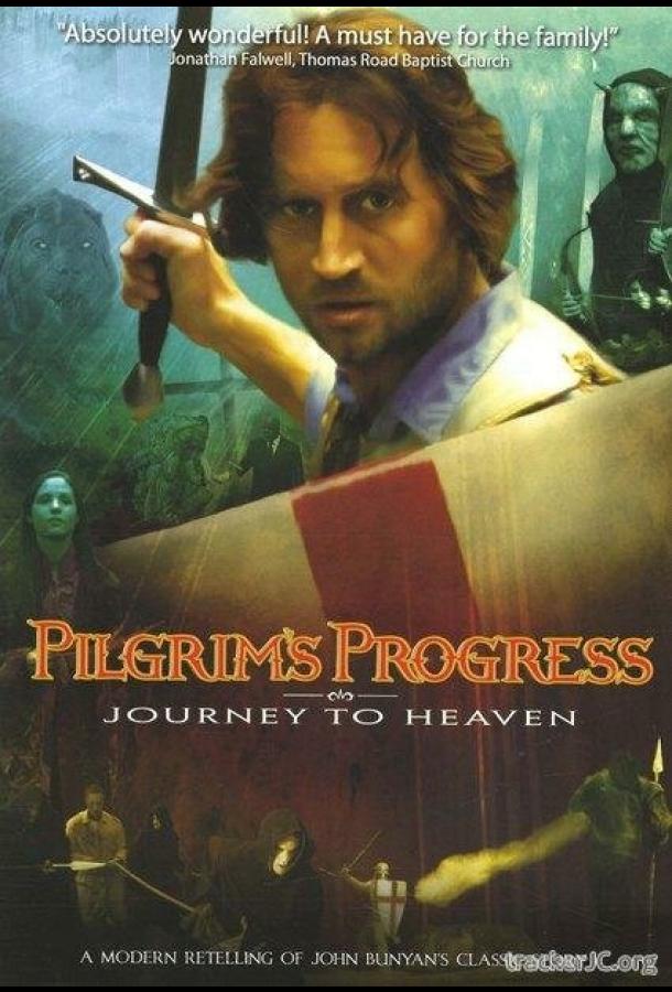 Постер к Путешествие Пилигрима в небесную страну (2008)