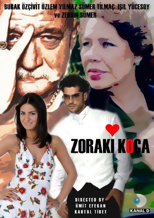 Постер к Муж по принуждению (1 сезон)