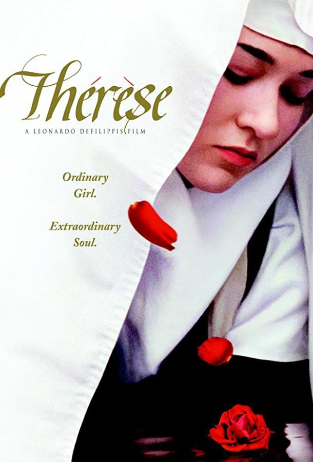 Постер к История святой Терезы из Лизье (2004)