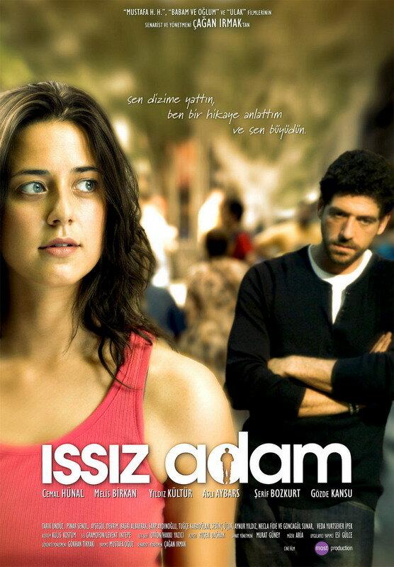 Постер к Мой нетронутый остров (2008)